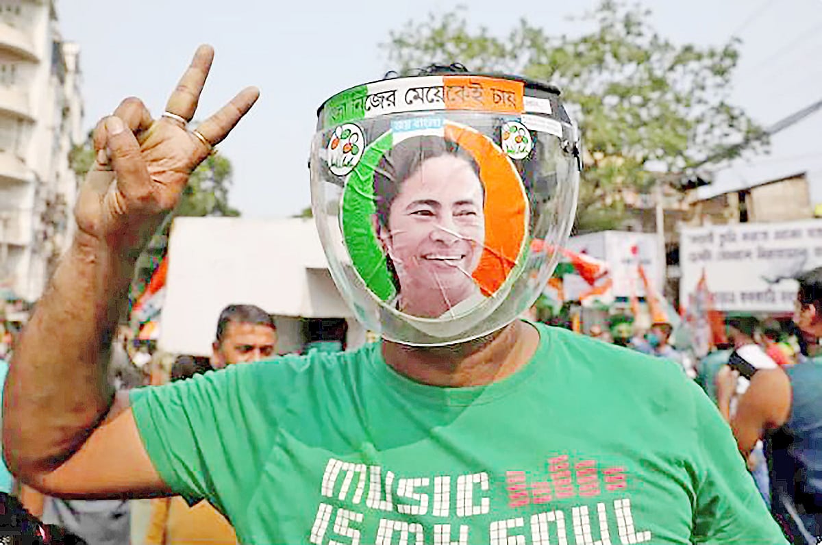 ‘বাঙালি বনাম বহিরাগত’ লাইনে মেরুকরণ ঘটিয়ে অবস্থান মজবুত করেছে তৃণমূল কংগ্রেস