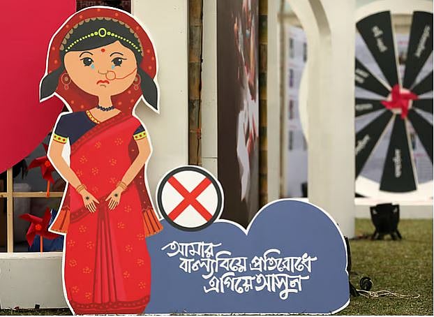 প্রতীকী ছবি