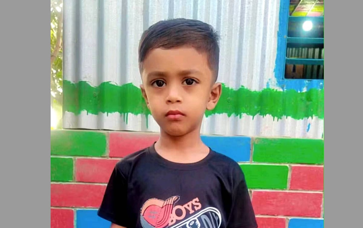 শিশু সাদাব হোসেন