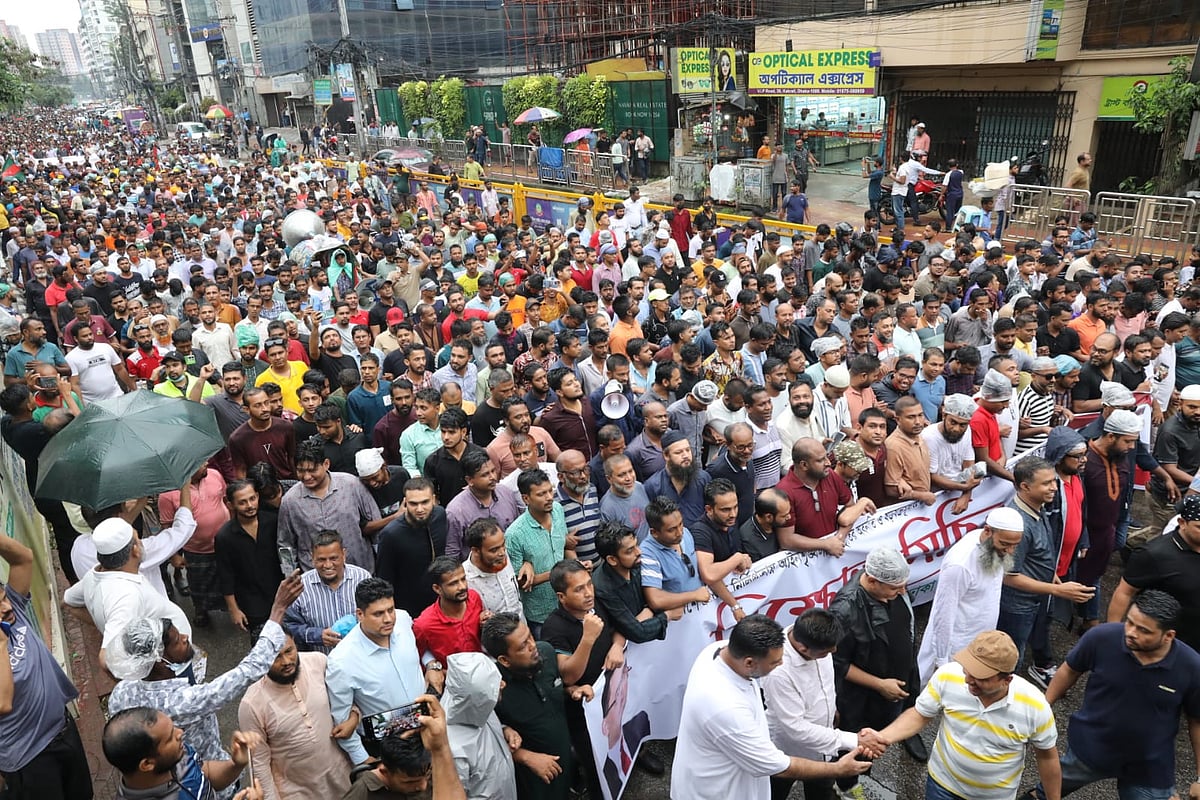 রাজধানীতে জাতীয়তাবাদী স্বেচ্ছাসেবক দলের মিছিল। ১৫ জুলাই, নয়াপল্টন