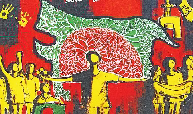 জুলাই গণ–অভ্যুত্থানের একটি গ্রাফিতি চিত্র