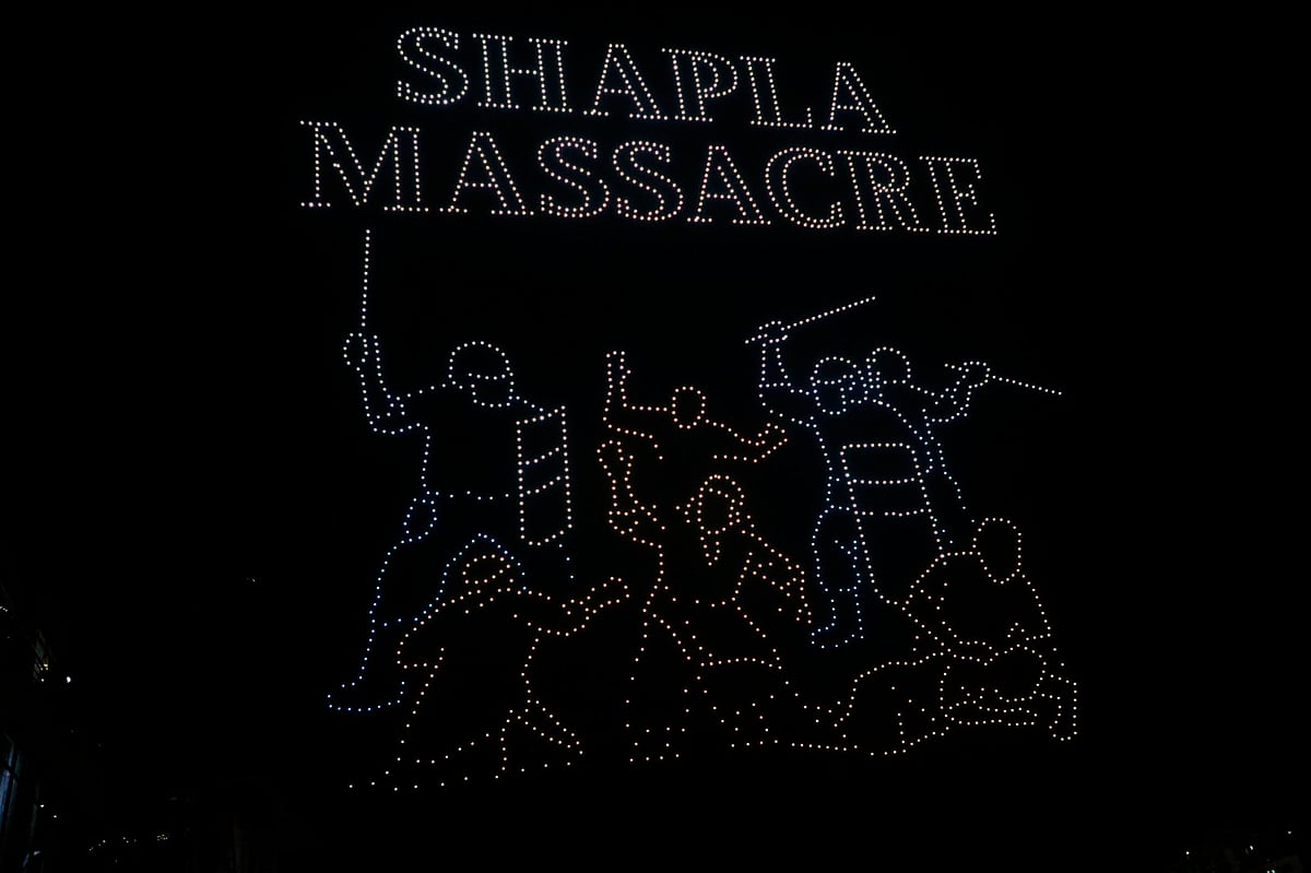 চট্টগ্রাম জেলা স্টেডিয়ামে ড্রোন শো। আজ রাতে