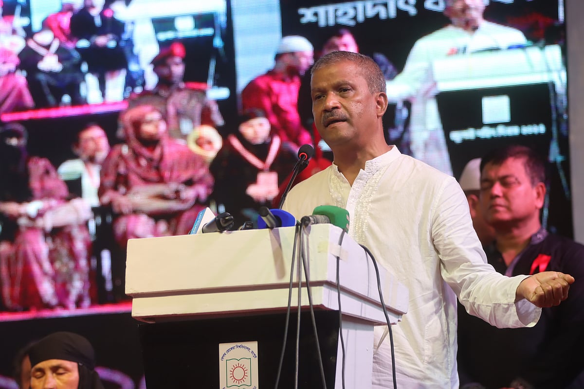 রংপুরে বেগম রোকেয়া বিশ্ববিদ্যালয়ে আবু সাঈদের প্রথম মৃত্যুবার্ষিকী ও জুলাই শহিদ দিবস উপলক্ষে বিশ্ববিদ্যালয় প্রশাসনের আয়োজনে বিশেষ অতিথির বক্তব্য দেন উপদেষ্টা আসিফ নজরুল। বুধবার দুপুরে বিশ্ববিদ্যালয়ের স্বাধীনতাস্মারক মাঠে