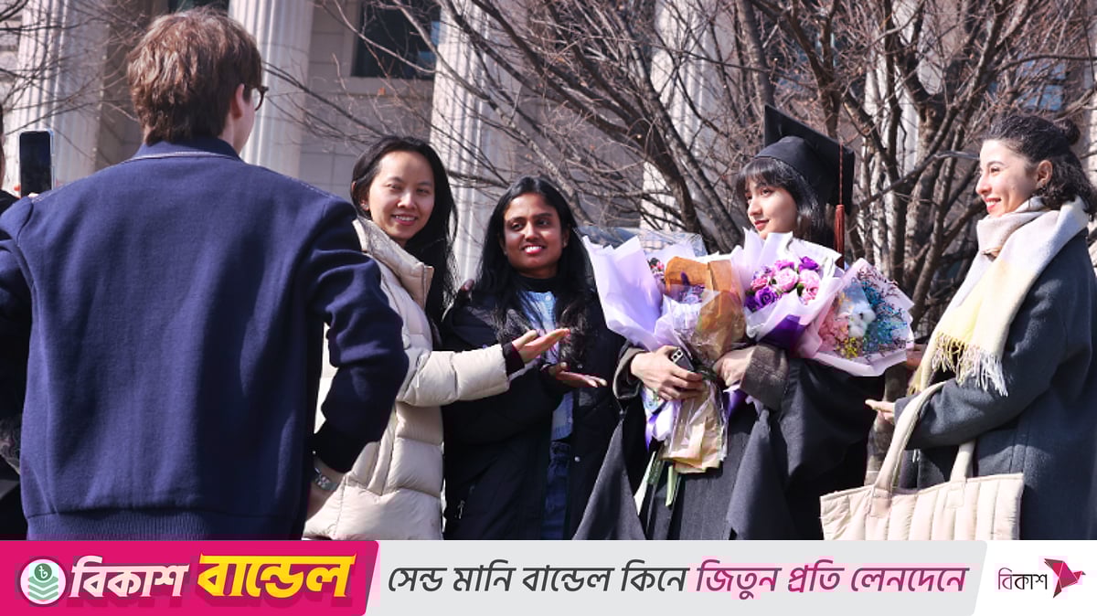 Men erimning sikilganini kordim Teshiklarga qoyish uchun