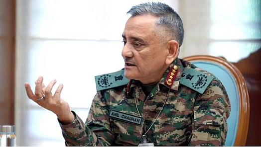 অনিল চৌহান