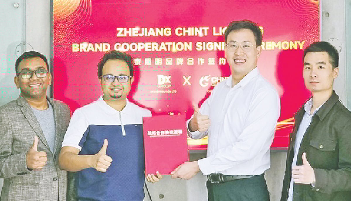 চীনভিত্তিক বৈশ্বিক এলইডি লাইটিং ব্র্যান্ড চিন্ট এবার বাংলাদেশের বাজারে আসছে।