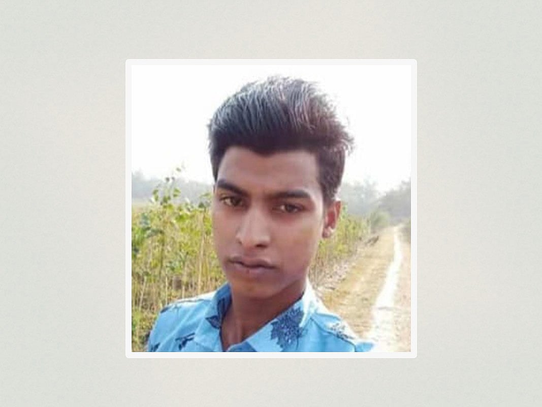 নয়ন দেবনাথ