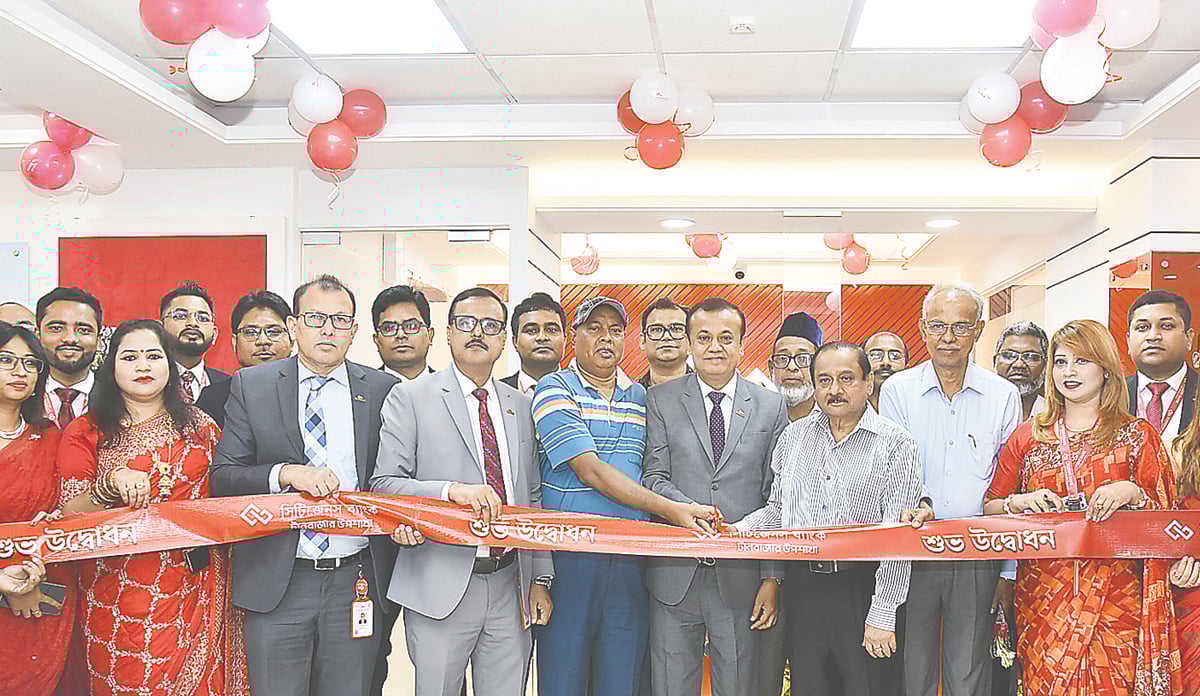 ড্যাফোডিল ইন্টারন্যাশনাল ইউনিভার্সিটিতে একটি ব্যাংকিং বুথ স্থাপন করেছে পূবালী ব্যাংক।