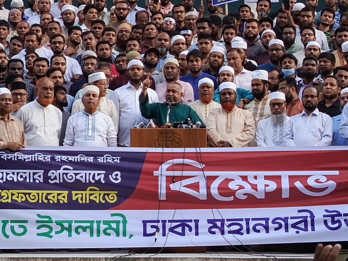 সমাবেশে বক্তব্য দেন জামায়াতে ইসলামীর নায়েবে আমির সৈয়দ আবদুল্লাহ মোহাম্মদ তাহের। ঢাকা, ১৭ জুলাই