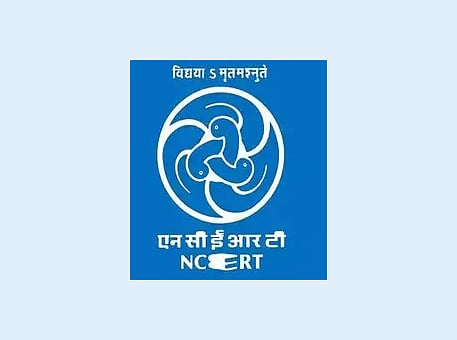 এনসিইআরটির উদ্যোগে অষ্টম শ্রেণির নতুন ইতিহাস বই প্রকাশিত হয়েছে।