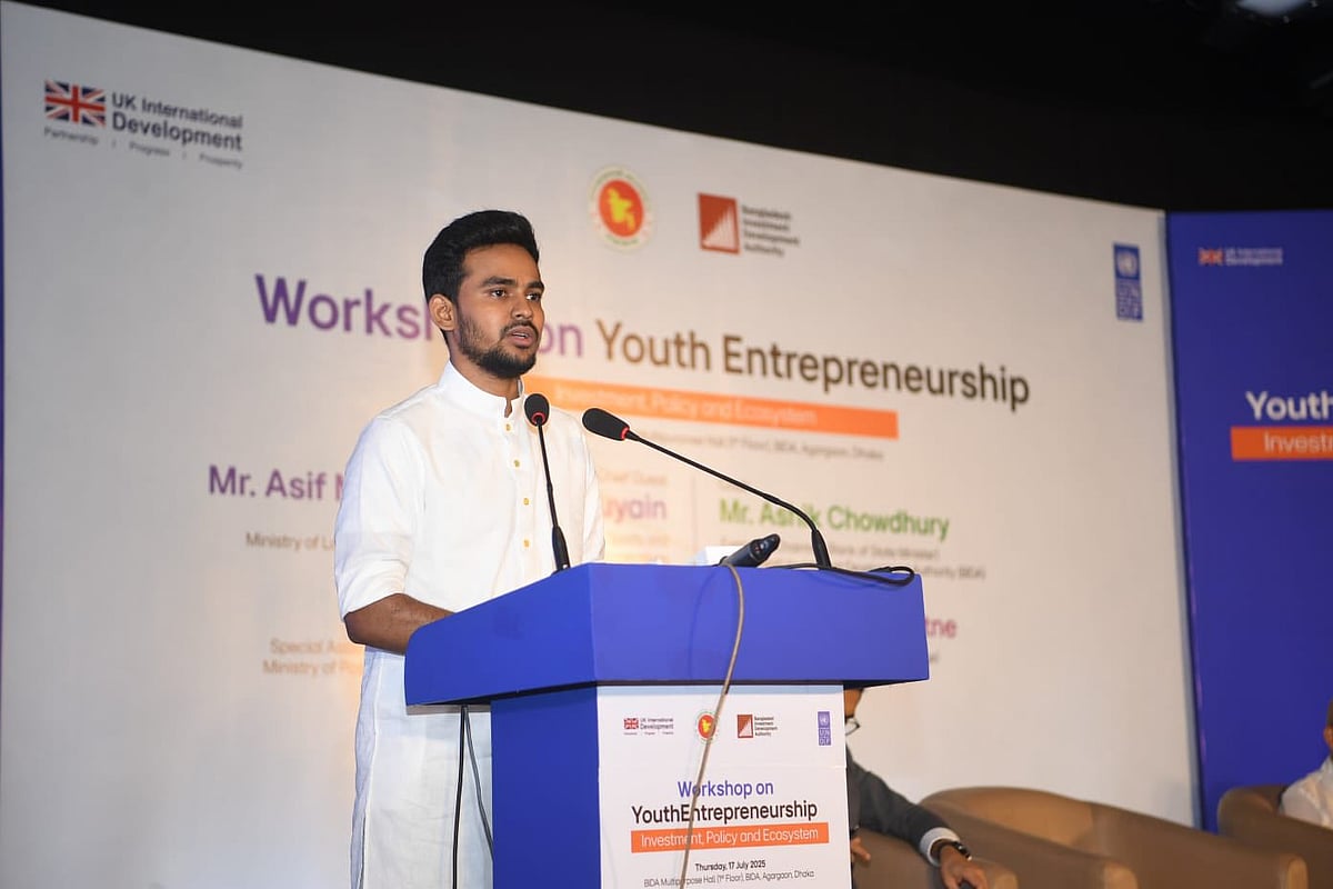 যুব ও ক্রীড়া মন্ত্রণালয়ের উপদেষ্টা আসিফ মাহমুদ সজীব ভুঁইয়া। আজ বৃহস্পতিবার রাজধানীর আগারগাঁওয়ে