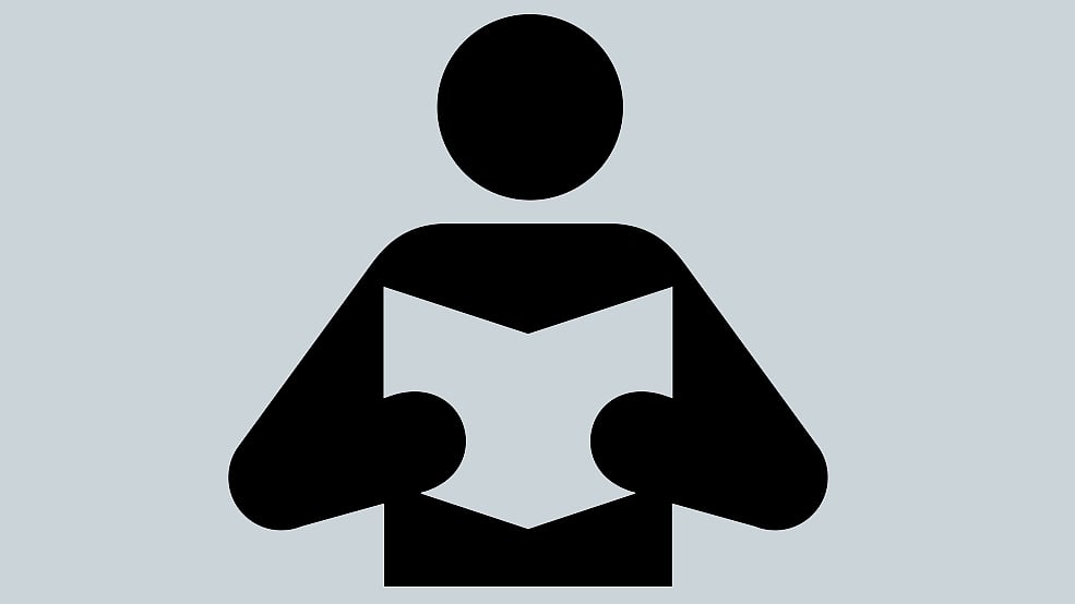 প্রতীকী ছবি