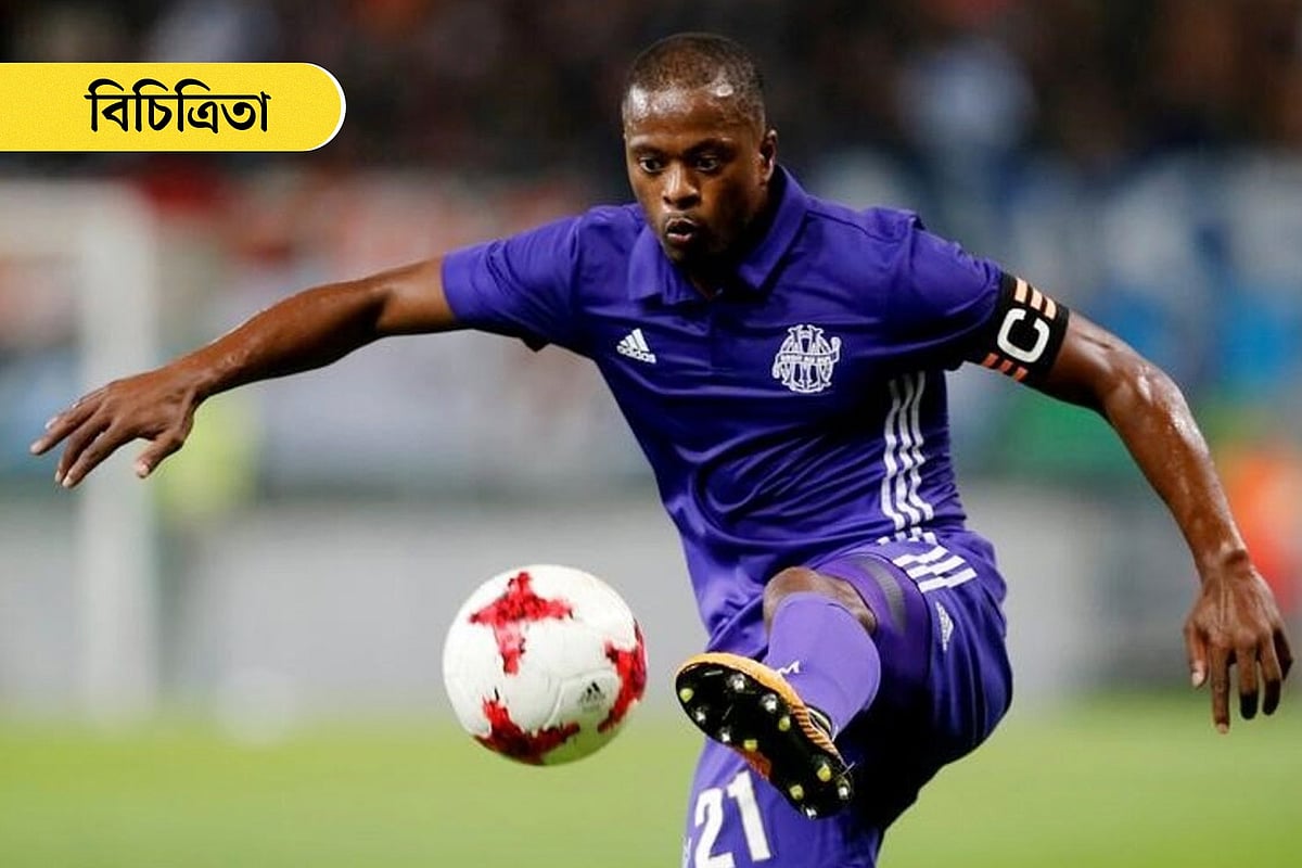 ফ্রান্সের সাবেক ফুটবলার প্যাট্রিস এভরা