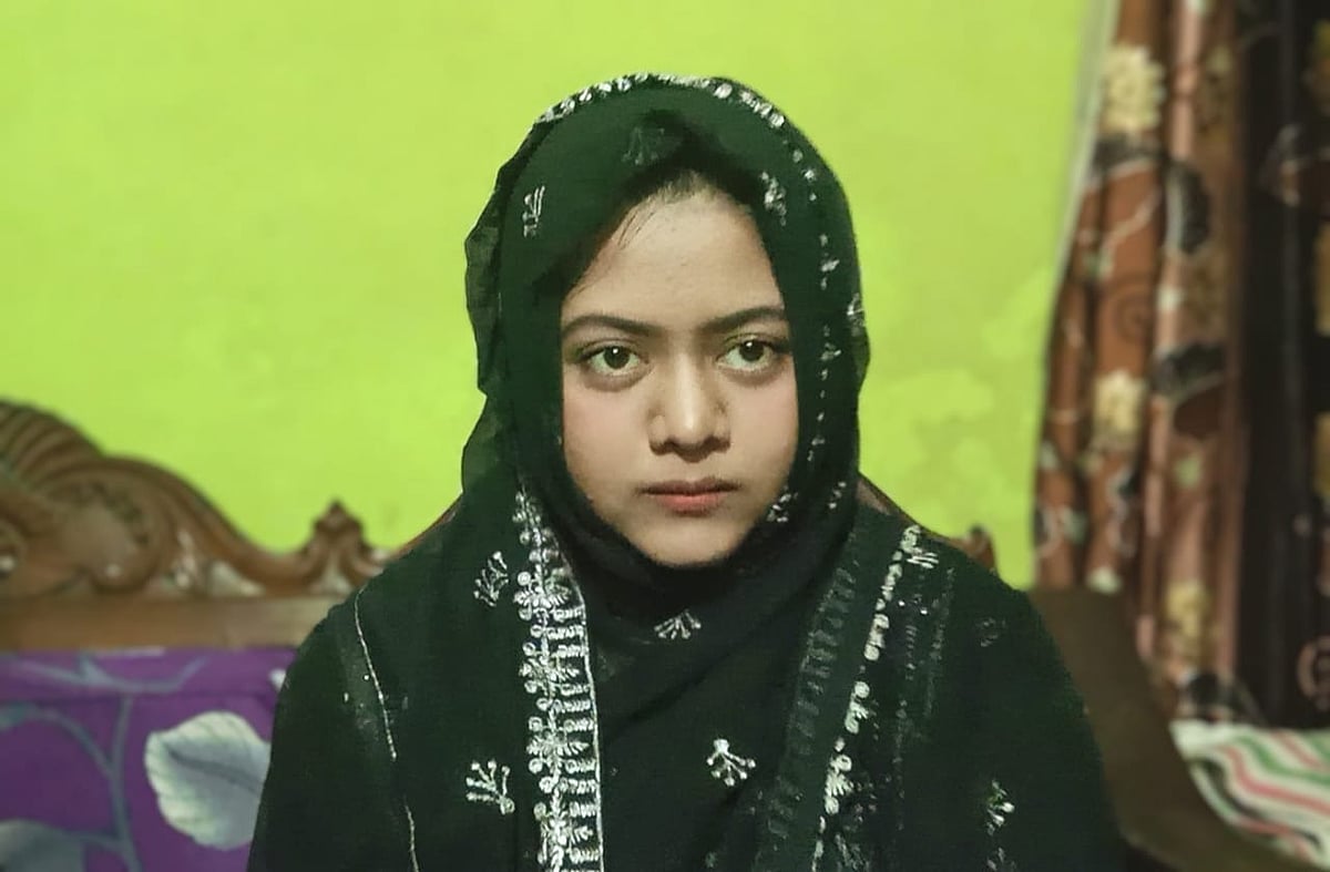 মিফতাহুল জান্নাত