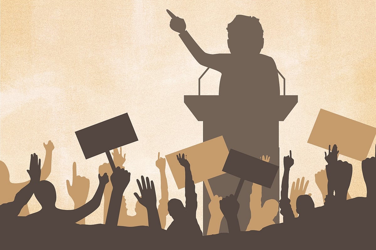 রাজনীতি