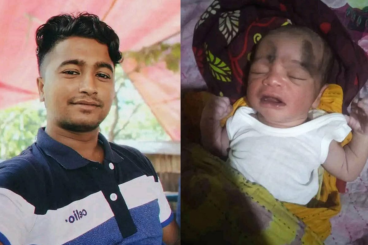 মো. রাশেদ ও তাঁর ছেলেসন্তান