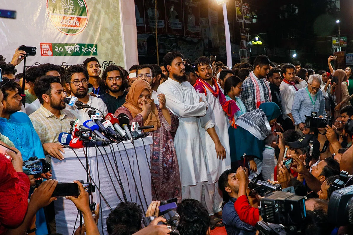 এনসিপি আয়োজিত সমাবেশ বক্তব্য দেন দলটির আহ্বায়ক নাহিদ ইসলাম। আজ রাত সাড়ে ৮টায় চট্টগ্রাম নগরের দুই নম্বর গেইট এলাকায়