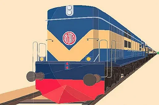 ট্রেন