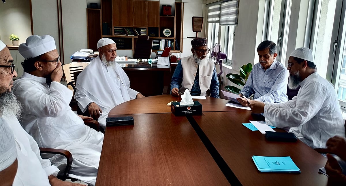 শিক্ষা উপদেষ্টা সি আর আবরারের সঙ্গে সাক্ষাৎ করেছে আল-হাইআতুল উলয়া লিল-জামি’আতিল কওমিয়া বাংলাদেশের একটি প্রতিনিধিদল। রোববার বিকেলে সচিবালয়ে