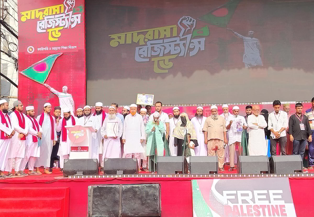 জুলাই গণ–অভ্যুত্থানে মাদ্রাসাশিক্ষার্থীদের ভূমিকা নিয়ে রাজধানীর যাত্রাবাড়ীতে ‘মাদ্রাসা রেজিস্ট্যান্স ডে’ কর্মসূচি পালন করা হয়। ঢাকা, ২১ জুন