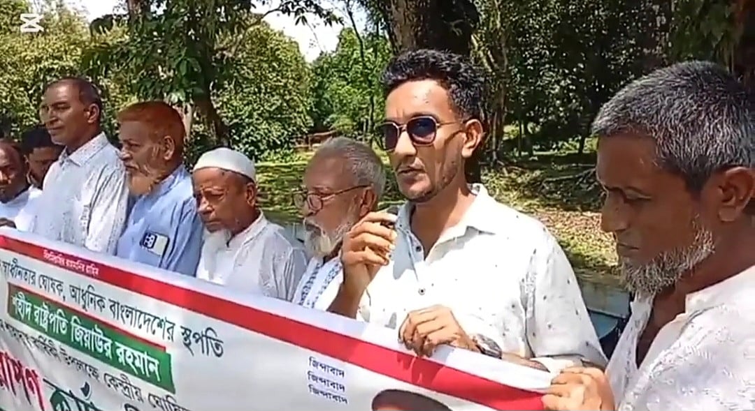 কুলাউড়া উপজেলার জয়চণ্ডী ইউনিয়নে কৃষক দলের অনুষ্ঠানে বক্তব্যে দেন যুগ্ম সাধারণ সম্পাদক ইমরান মালিক