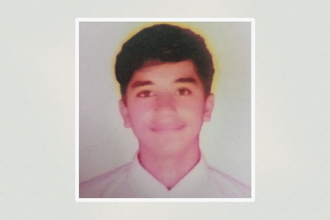 মাইমুল ইসলাম