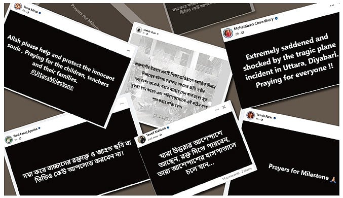 ফেসবুক পোস্টে শোক জানিয়েছেন অভিনয়শিল্পী ও সংগীতশিল্পীরা।