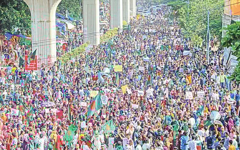 কোটা সংস্কার আন্দোলনের কর্মসূচি বাংলা ব্লকেড। ৭ জুলাই, ২০২৪। রাজধানীর শাহবাগ এলাকায়