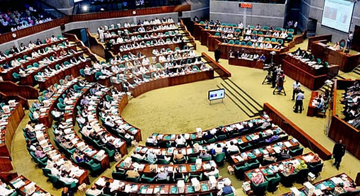 জাতীয় সংসদের অধিবেশন।