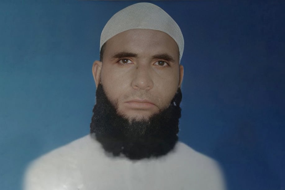 শেখ আহম মিয়া