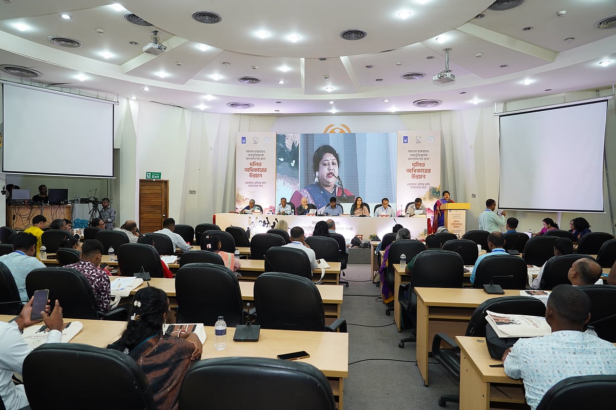 রাজধানীর সিরডাপ মিলনায়তনে জাতীয় দলিত সম্মেলন অনুষ্ঠিত হয়। ঢাকা, ২১ জুন