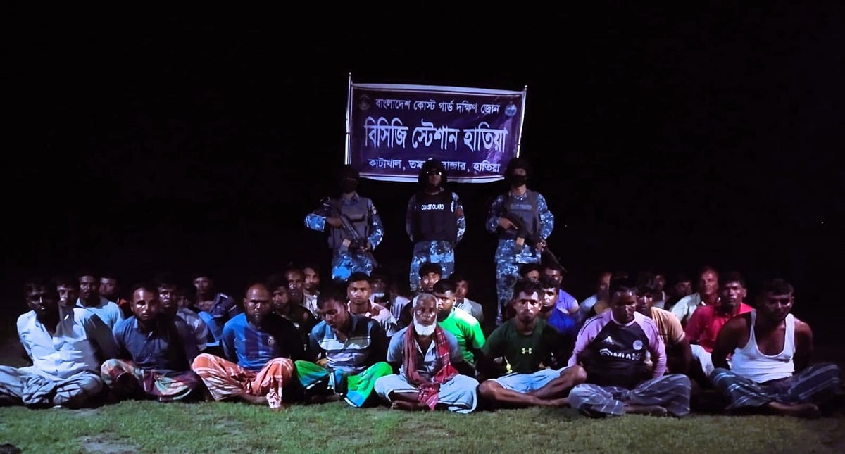 আটক জেলেরা