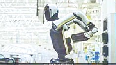 চীনের প্রযুক্তি কোম্পানি ইউবিটেক রোবোটিকসের তৈরি রোবট। ছবি: ইউবিটেক রোবোটিকসের ইউটিউব অ্যাকাউন্ট