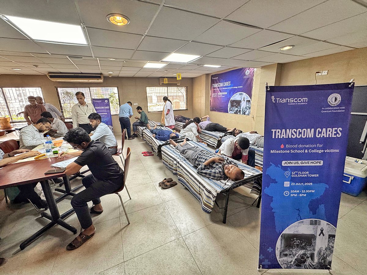 ট্রান্সকম লিমিটেডের প্রধান কার্যালয়ে ‘ট্রান্সকম কেয়ারস’ শীর্ষক রক্তদান কর্মসূচি, বুধবার দুপুরে