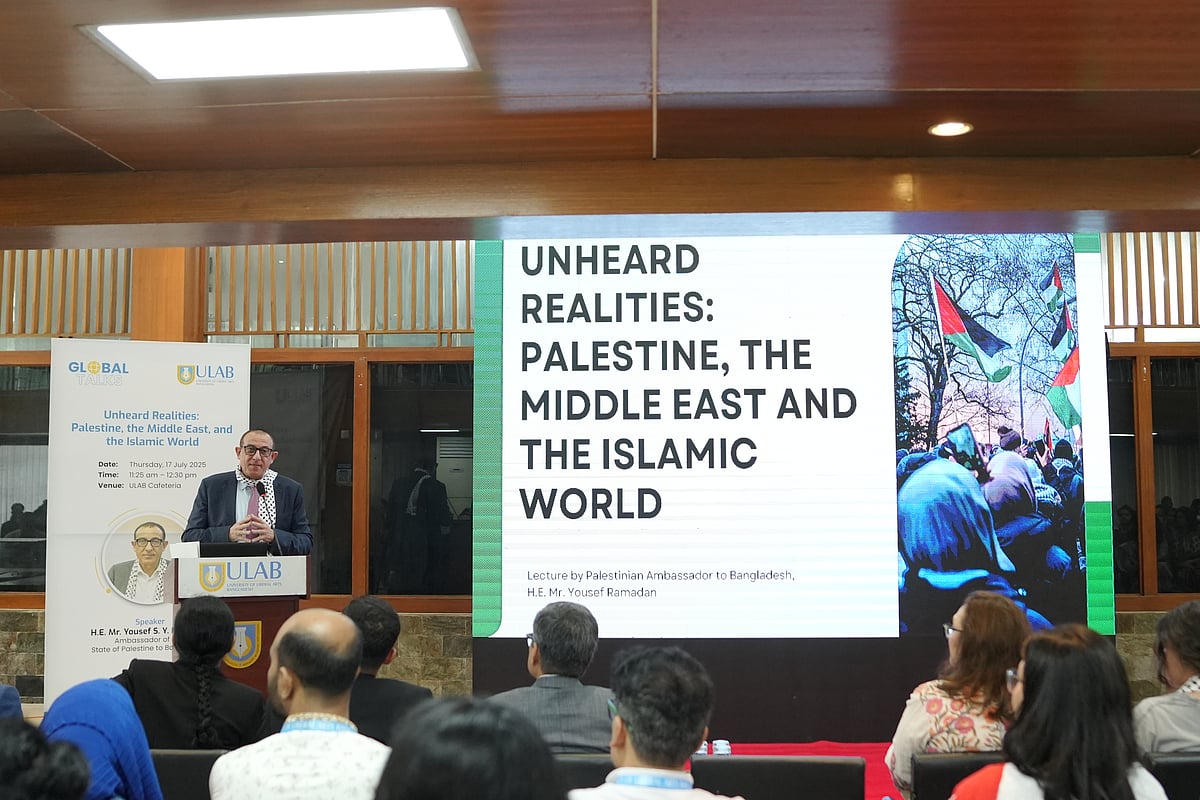 ইউল্যাব-এ ‘গ্লোবাল টকস’ সিরিজের আনুষ্ঠানিক উদ্বোধন করেন ফিলিস্তিন রাষ্ট্রদূত এইচ ই ইউসুফ এস ওয়াই রমাদান