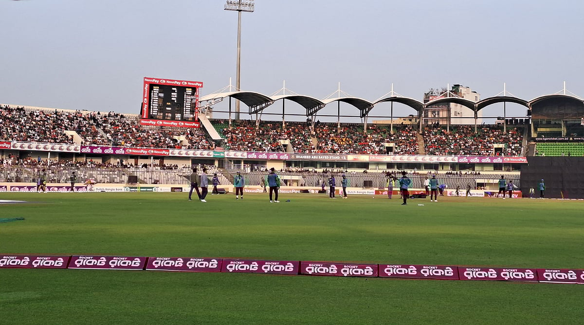 মিরপুর শেরেবাংলা জাতীয় স্টেডিয়াম