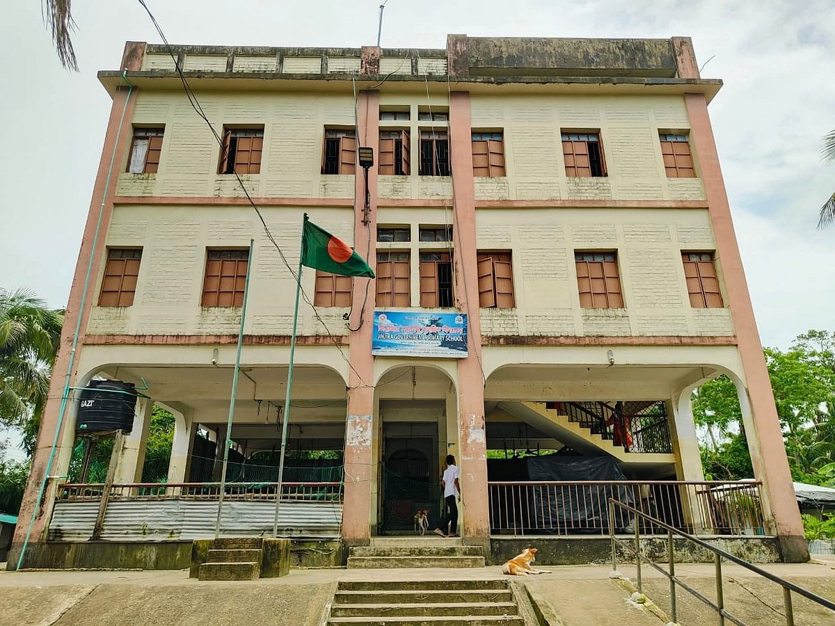 জিনজিরা সরকারি প্রাথমিক বিদ্যালয়। সম্প্রতি তোলা