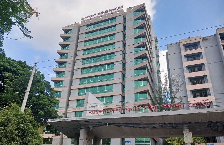 ছবি: বাসস