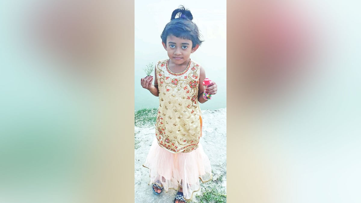 রাইসা মণি