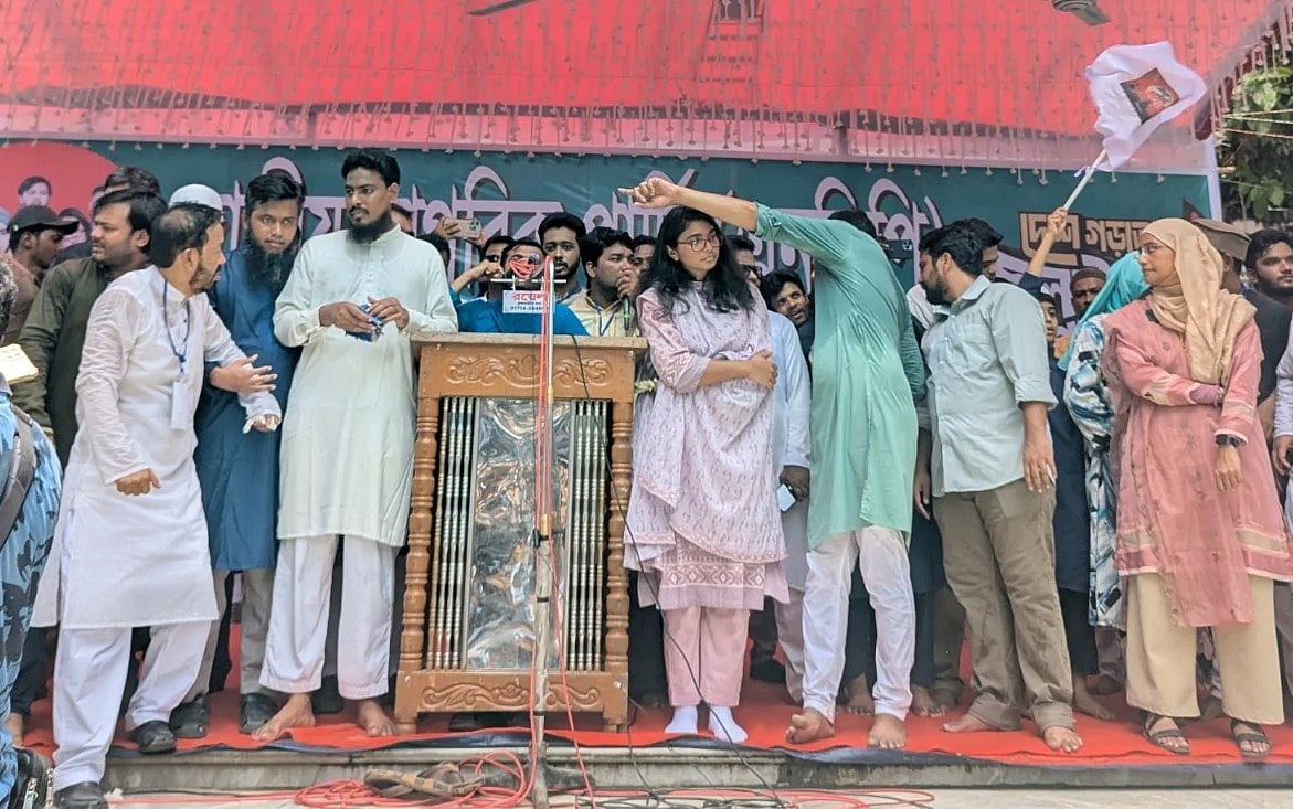 ব্রাহ্মণবাড়িয়া শহরের জাতীয় বীর আব্দুল কুদ্দুস মাখন পৌর মুক্তমঞ্চ এলাকায় আজ দুপুরে এনসিপির পথসভা অনুষ্ঠিত হয়েছে