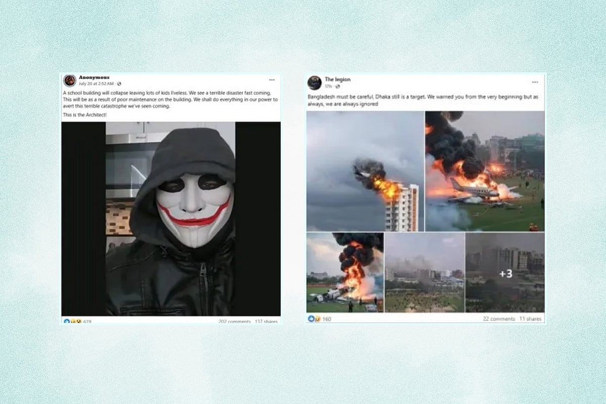 ফেসবুকে ষড়যন্ত্র তত্ত্ব, ভবিষ্যদ্বাণী আর ভুয়া তথ্য ছাড়ানো ছদ্মবেশী প্রতারক ‘অ্যানোনিমাস’ নেটওয়ার্কের ছবি-পোস্ট