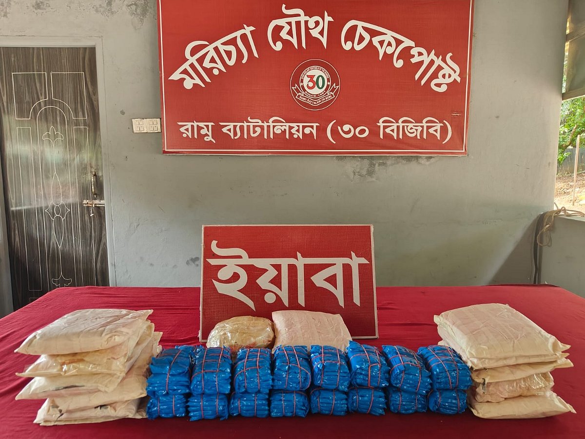 তিন নারীর কাছ থেকে উদ্ধার করা ইয়াবা বড়ি