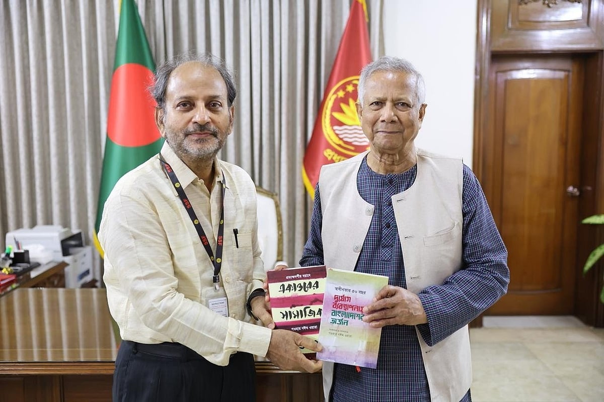 রাষ্ট্রীয় অতিথি ভবন যমুনায় প্রধান উপদেষ্টা অধ্যাপক মুহাম্মদ ইউনূসের সঙ্গে সৌজন্য সাক্ষাৎ করেন ফাউন্ডেশন ফর ডিজাস্টার ফোরামের প্রতিষ্ঠাতা সদস্যসচিব গওহার নঈম ওয়ারা। ২৪ জুলাই, ২০২৫