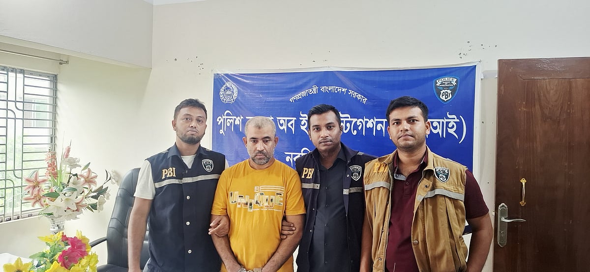 নরসিংদীর শিবপুর উপজেলা পরিষদের চেয়ারম্যান হারুনুর রশিদ খান হত্যা মামলায় গ্রেপ্তার মহসিন মিয়া