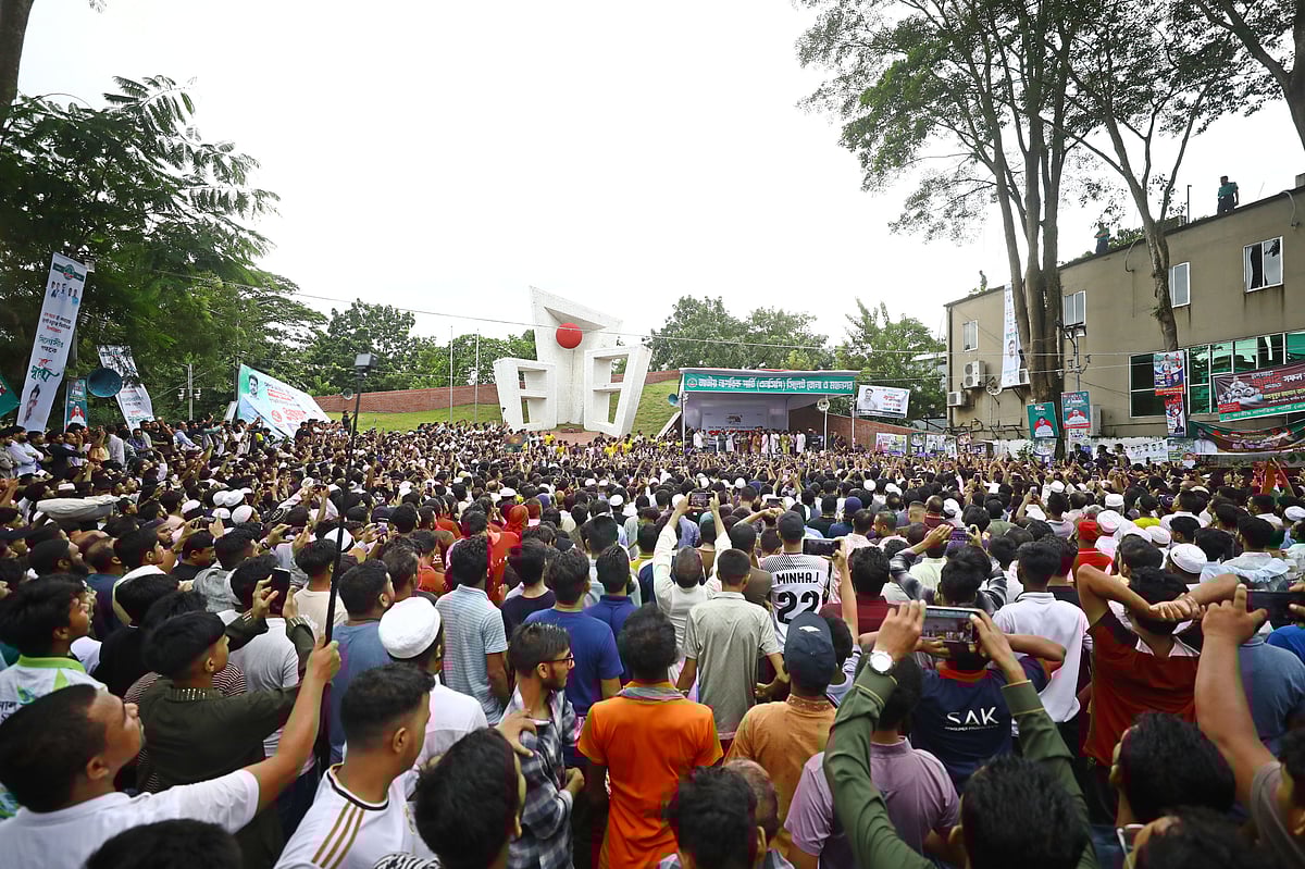 এনসিপির পথসভা। আজ শুক্রবার সিলেট কেন্দ্রীয় শহীদ মিনারে