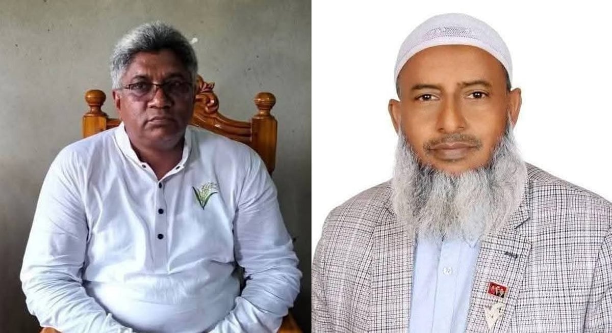 নেত্রকোনার মোহনগঞ্জ উপজেলা বিএনপির নবনির্বাচিত সভাপতি সেলিম কার্নায়েন ও সাধারণ সম্পাদক গোলাম এরশাদুর রহমান