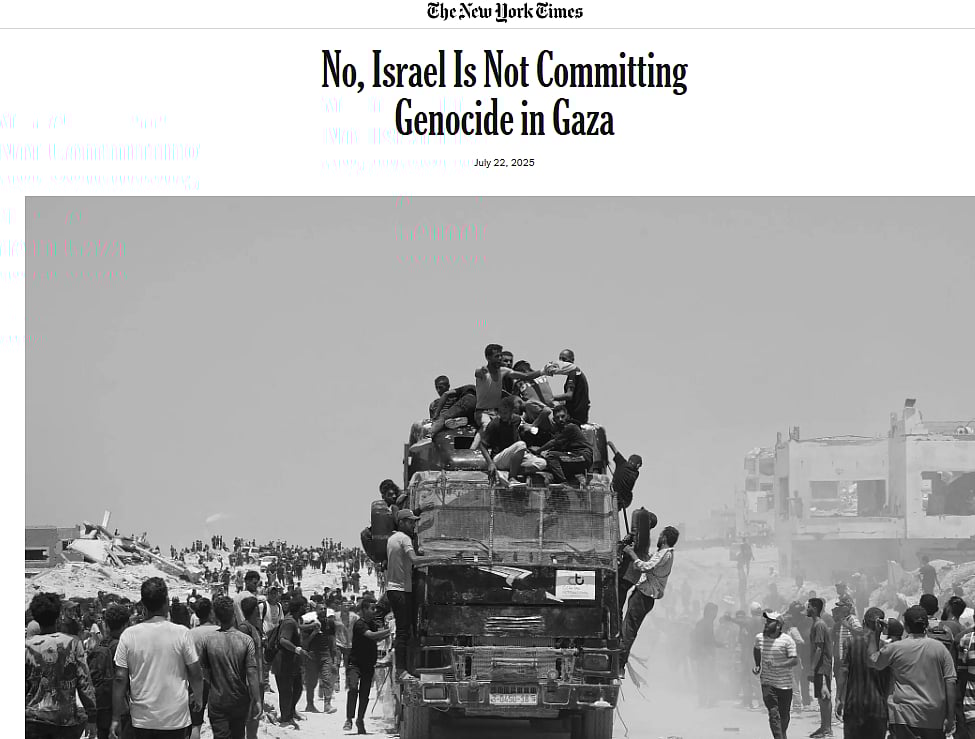 নিউইয়র্ক টাইমস ইসরায়েলের এ গণহত্যাকে অস্বীকার করে একটি নিবন্ধ প্রকাশ করে। ২২ জুলাই, ২০২৫
