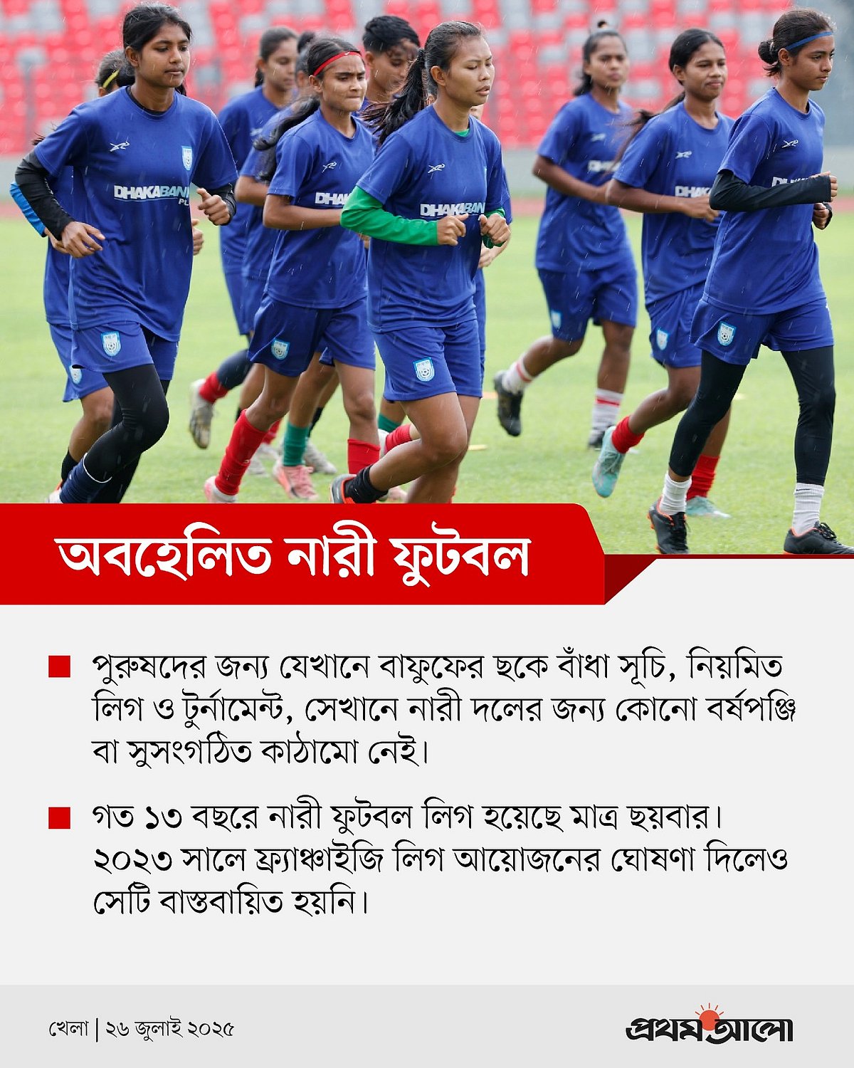 Video seks multfilmlar Cartoon Network Bakugan Yigit ozini silkitadi