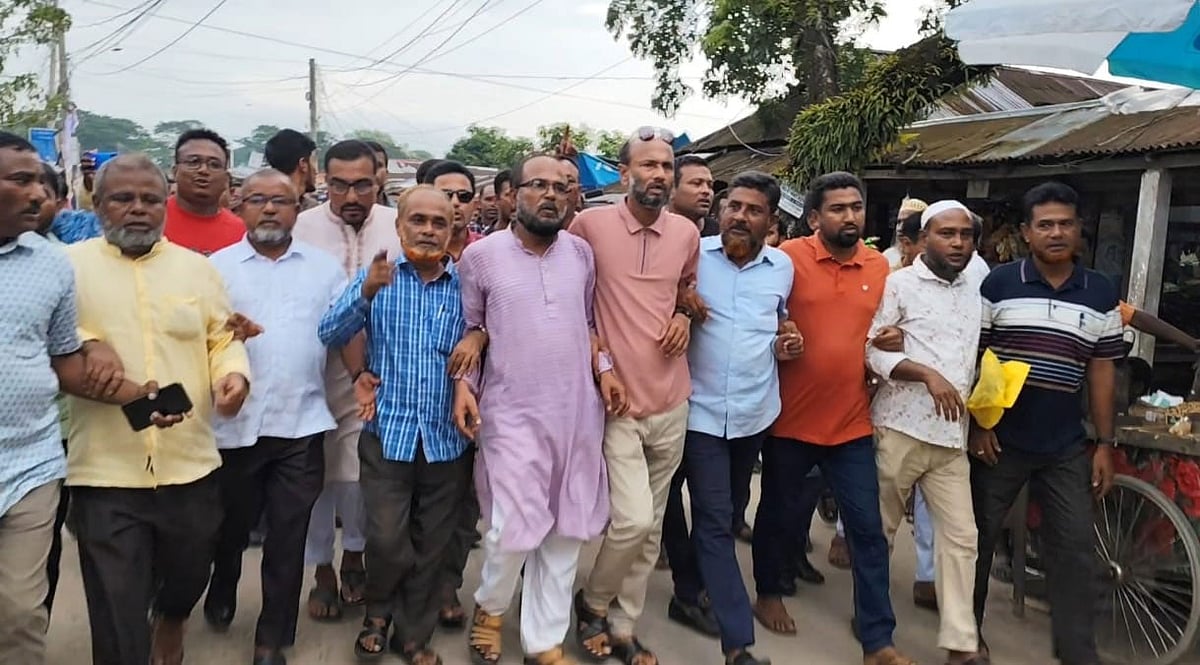 নেত্রকোনায় এনসিপির মুখ্য সমন্বয়ক নাসীরুদ্দীন পাটওয়ারীর মন্তব্যের প্রতিবাদে বিক্ষোভ মিছিল ও প্রতিবাদ করেছে বিএনপি। আজ রোববার বিকেলে