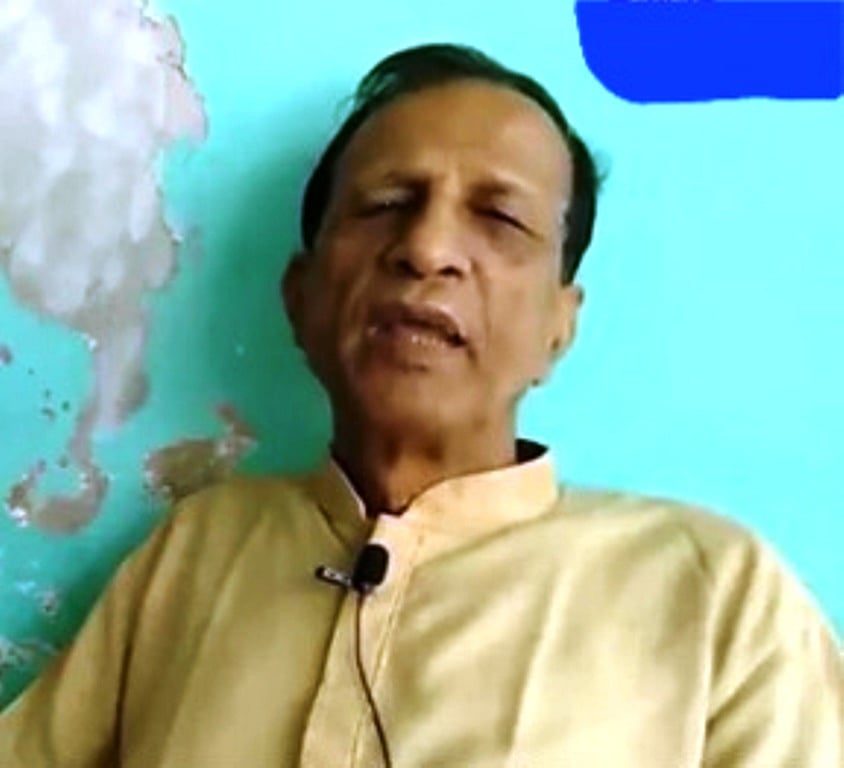 ইউসুফ আলী মিয়া